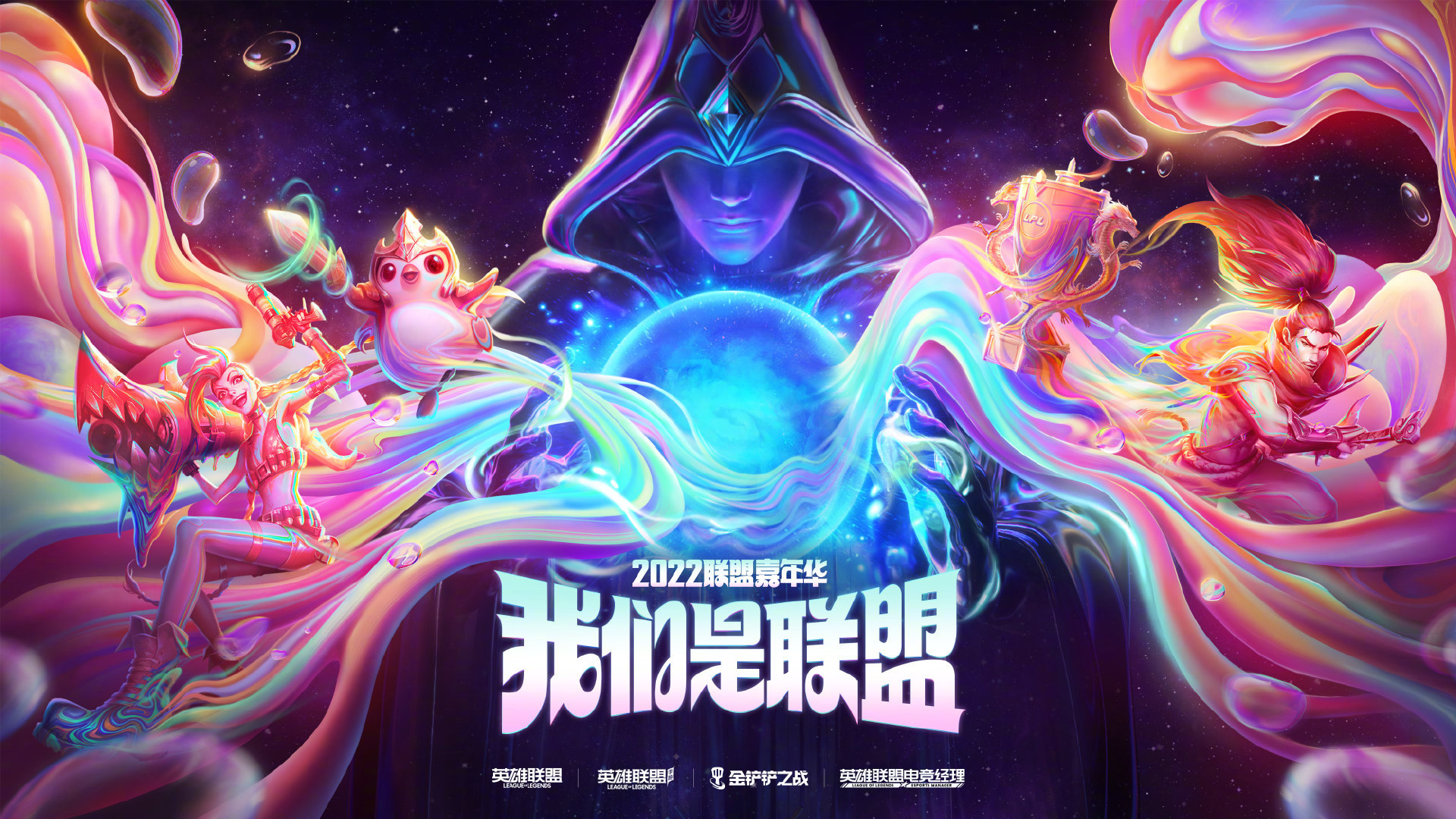 详细阅读:联盟11号(联盟11号电影) 联盟11号(联盟11号电影)